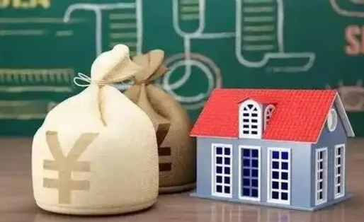 单县电力封存的公积金怎么取（电力系统公积金提取）
